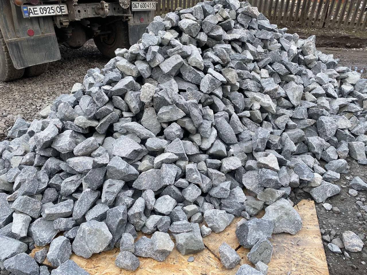 Щебінь 100/300